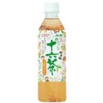 和光堂 赤ちゃんの十六茶 500ml