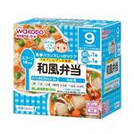 和光堂 栄養マルシェ 和風弁当 【9か月頃から】 80g×2