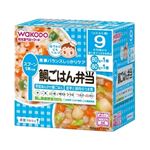 和光堂 栄養マルシェ 鯛ごはん弁当 【9か月頃から】 80g×2