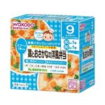 和光堂 栄養マルシェ 鶏とおさかなの洋風弁当 【9か月頃から】 80g×2