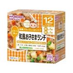 和光堂 栄養マルシェ 和風お子さまランチ 【12か月頃から】 90g・80g×各1