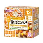 和光堂 栄養マルシェ 鮭のまぜごはんランチ 【12か月頃から】 90g・80g×各1