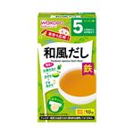 アサヒグループ食品 和光堂 手作り応援 和風だし 10袋