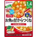 アサヒグループ食品 和光堂 BIGサイズのグーグーキッチン お魚の甘からつくね【1歳4か月頃から】 100g