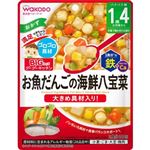 アサヒグループ食品 和光堂 BIGサイズのグーグーキッチン お魚だんごの海鮮八宝菜【1歳4か月頃から】 100g
