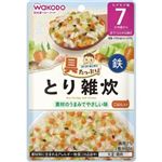 アサヒグループ食品 和光堂 具たっぷりグーグーキッチン とり雑炊【7か月頃から】 80g