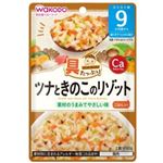 アサヒグループ食品 具たっぷりグーグーキッチン ツナときのこのリゾット【9か月頃から】 80g