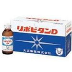 大正製薬 リポビタンD 100ml×10本