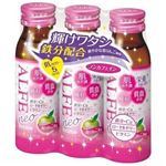 大正製薬 アルフェネオ 50ml×3本