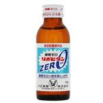 大正製薬 リポビタンZERO 100ml