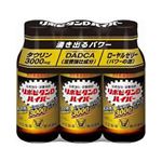 大正製薬 リポビタンDハイパー 100mlX3本