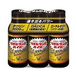 大正製薬 リポビタンDハイパー 100mlX3本