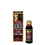 大正製薬 ゼナF0攻力液 50ml