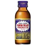 大正製薬 リポビタンDプレミアム 100ml