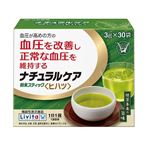大正製薬 ナチュラルケア粉末スティック 30袋