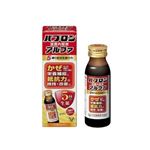 大正製薬 パブロン滋養内服液アルファ 50ml