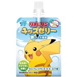 大正製薬 リポビタンキッズゼリー ラムネ風味 125g