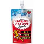大正製薬 リポビタンアイススラリー Sports ソルティライチ風味 120g