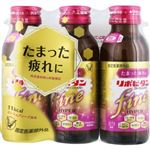 大正製薬 リポビタンファインハイパー 100mlx3本