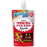 大正製薬 リポビタンアイススラリー Sports りんご風味 120g