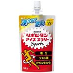 大正製薬 リポビタンアイススラリー Sports 120g