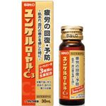 佐藤製薬 ユンケルローヤル・C3 30ml