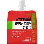 アリナミン製薬 アリナミン メディカルバランス アップル風味 100ml