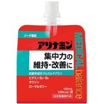アリナミン製薬 アリナミン メディカルバランス ソーダ風味 100ml