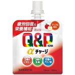 興和 キューピーコーワ αチャージ アップル風味 100ml