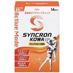 興和 シンクロンコーワ アクティブモード 顆粒タイプ グレープフルーツ風味 14本