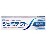 Haleonジャパン シュミテクト 爽やか息ケア〈1450ppm〉 95g