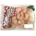 ぷりっぷり食感むきえび（冷凍）230g