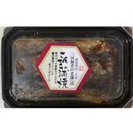【じもの】カネツジ さんま蒲焼