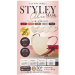 【8／30・31配送分】やまと工業 STYLEYマスクUVオークル30枚