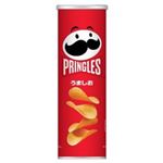 【11／1-3配送分】ケロッグ プリングルズうましお 105g