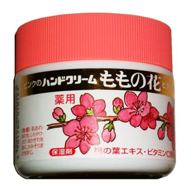 おうちでイオン イオンネットスーパー オリジナル ももの花ハンド