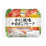 ベストプライス かに風味かまぼこ 72g