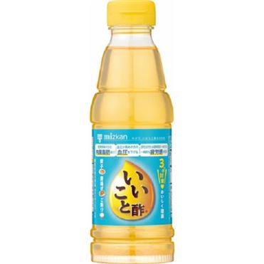 お買い得!!免活ガンガンセットスーパー(100)飲水用 お買い得!!免活ガンガンセットスーパー(100)飲水用 【公式通販】