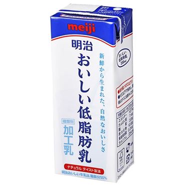 おうちでイオン イオンネットスーパー 明治 明治おいしい低脂肪