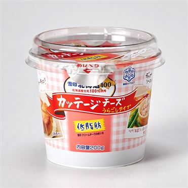 おうちでイオン イオンネットスーパー チーズフェア 雪印メグミルク 北海道100カッテージチーズ うらごしタイプ 0g