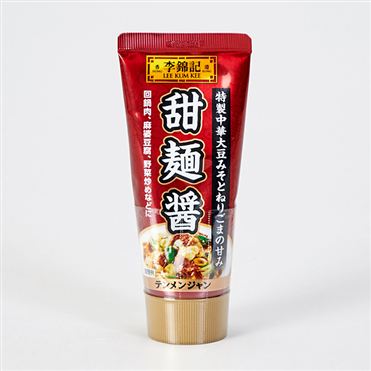 甜麺醤♪ 10個セット 甜麺醤♪様専用 10個セット