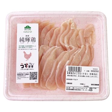 トップバリュ グリーンアイナチュラル 国産純輝鶏 皮なしむねうす切り
