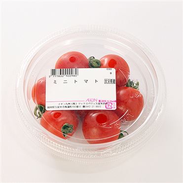 おうちでイオン イオンネットスーパー 長埼県産など国産ミニトマト 1パック