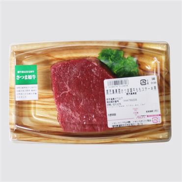 おうちでイオン イオンネットスーパー 鹿児島県産 さつま姫牛ももステーキ用 140g 100gあたり 本体 798円 おうちでイオン イオンネットスーパー 鹿児島県産 さつま姫牛ももステーキ用 140g 100gあたり 本体 798円