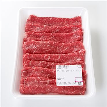 おうちでイオン イオンネットスーパー アメリカ産 牛肉肩ローススライス0g 100gあたり 本体 268円