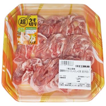 おうちでイオン イオンネットスーパー 国産 豚肉肩ロースしゃぶ用 約140g 100gあたり 本体 238円