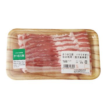 おうちでイオン イオンネットスーパー 鹿児島県産 さつま王豚 バラスライス 140g 100gあたり 本体 298円