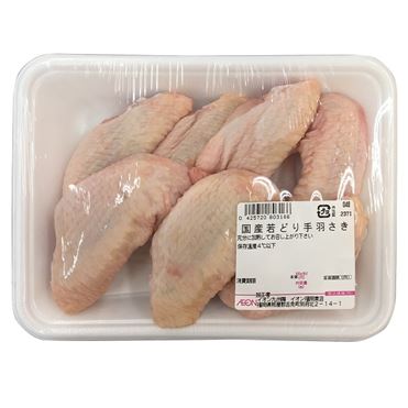 てばさき  おうちでイオン イオンネットスーパー 国産 若鶏手羽さき 400g（100g