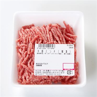 おうちでイオン イオンネットスーパー 原産地牛 オーストラリア産 豚 国産 牛脂 国産 牛豚ミンチ 解凍 約90g 100gあたり 本体 148円 おうちでイオン イオンネットスーパー 原産地牛 オーストラリア産 豚 国産 牛脂 国産 牛豚ミンチ 解凍 約90g 100gあたり 本体 148円