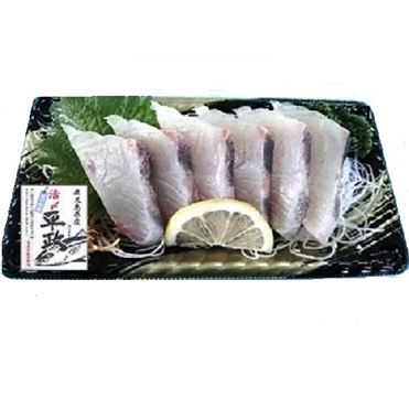 おうちでイオン イオンネットスーパー 養殖ひらす ひらまさ お刺身 1パック